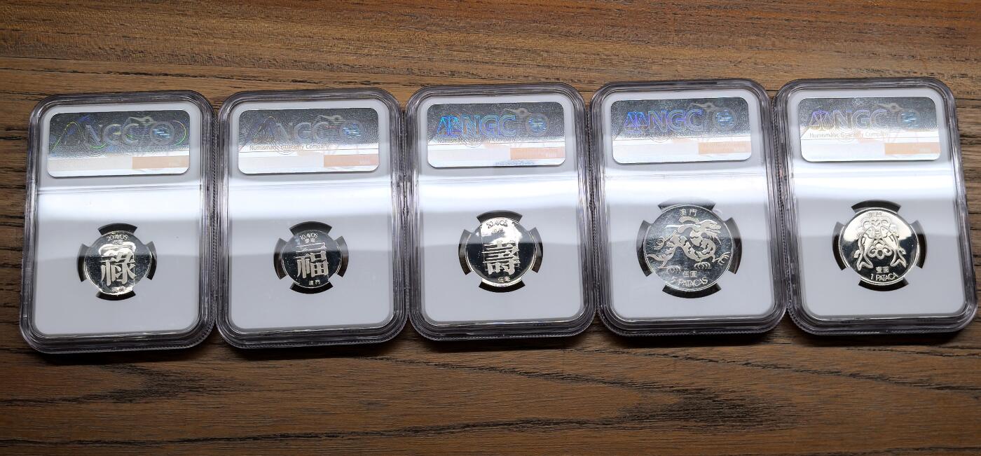 凡希社世界钱币微拍第三百零三期 1983澳门全银PROOF SET福禄寿五枚套NGC-PF69/68/69/68/68UC，高分难得！