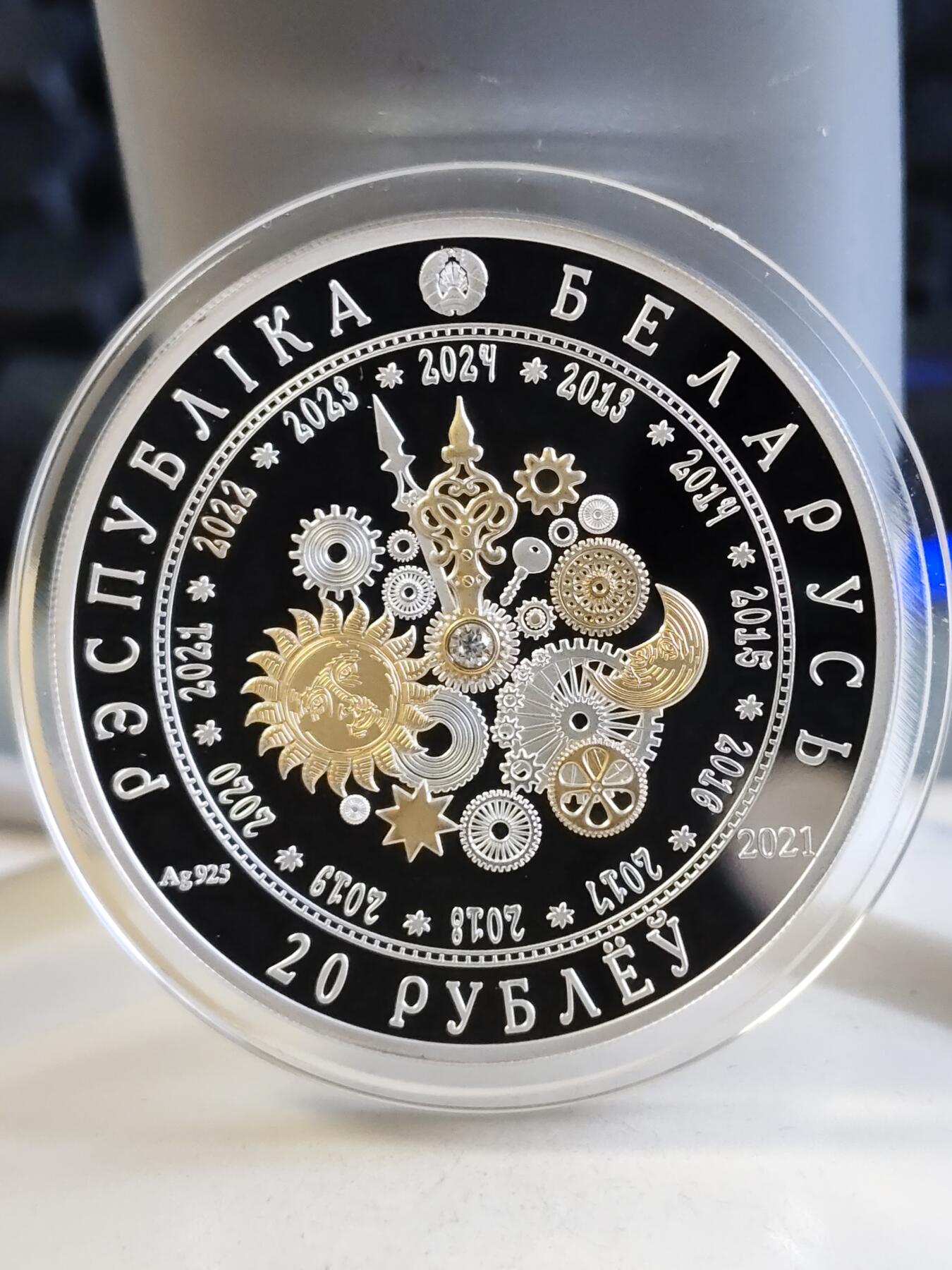 【海寕潮】拍卖第157期【长期征集拍品】