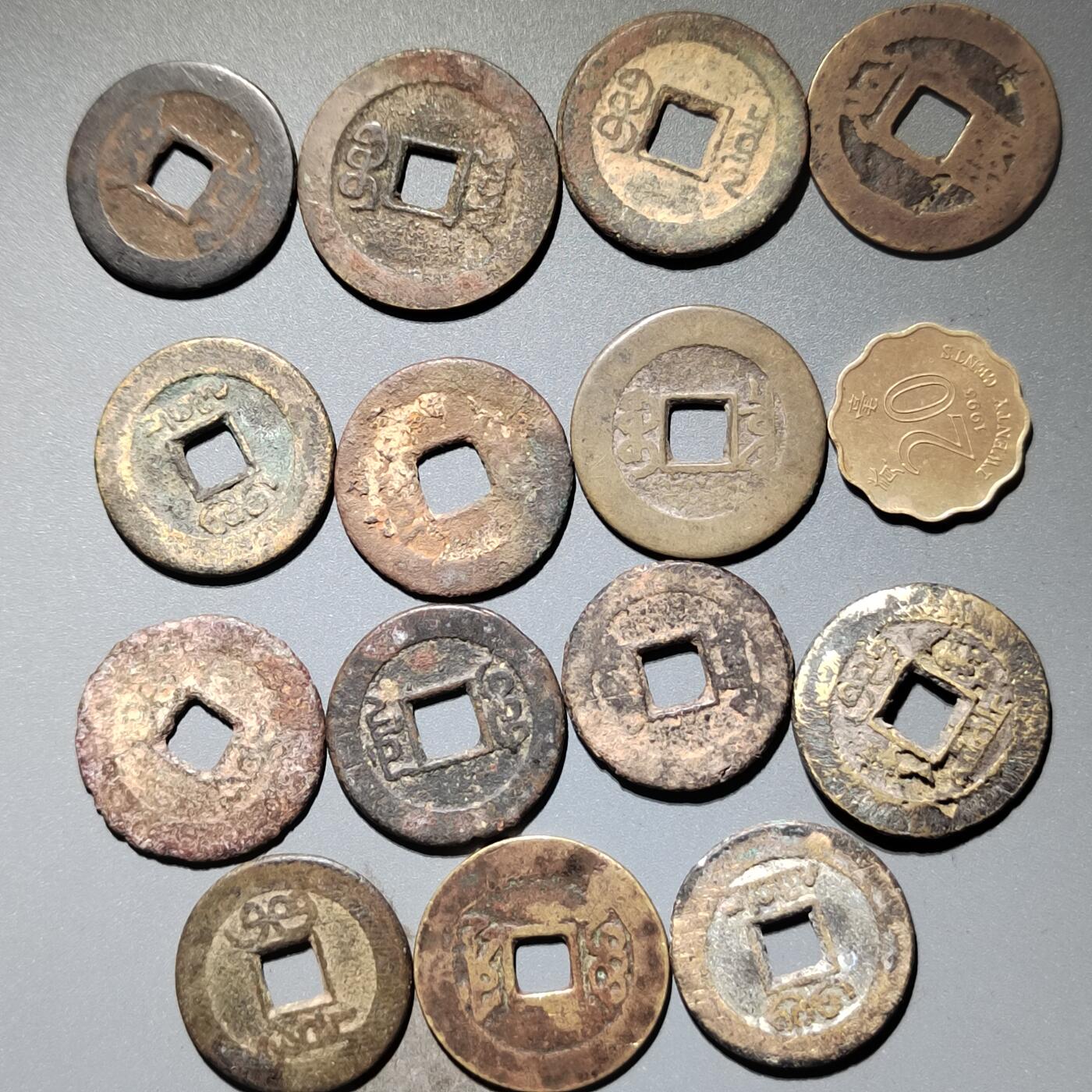 PCAI钱币  11-367  康熙小专场 清钱一组