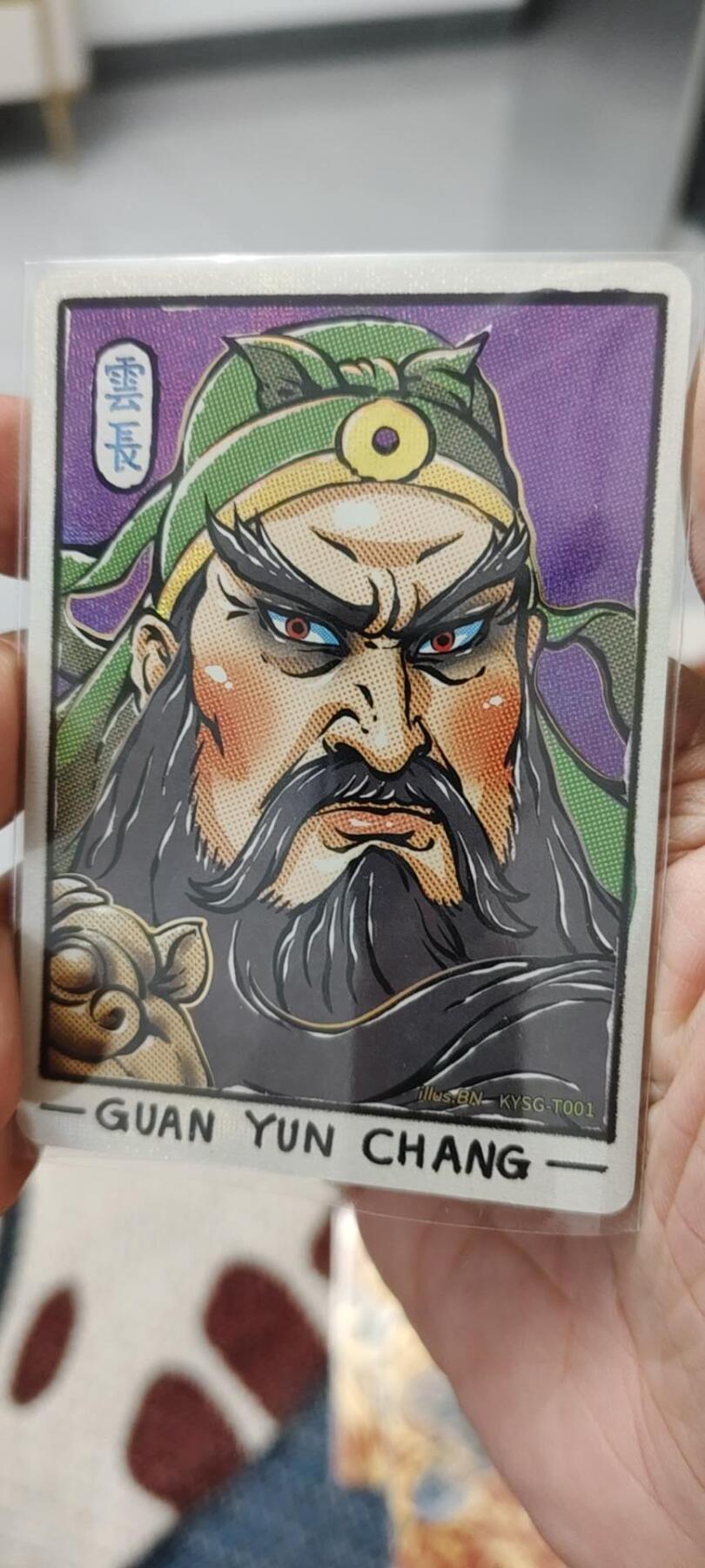 秋原瞳的小店第13期（阳春5月的夏天，是否还记得那个即将毕业分离曾为你撑伞的她） 卡游三国大头美品关羽