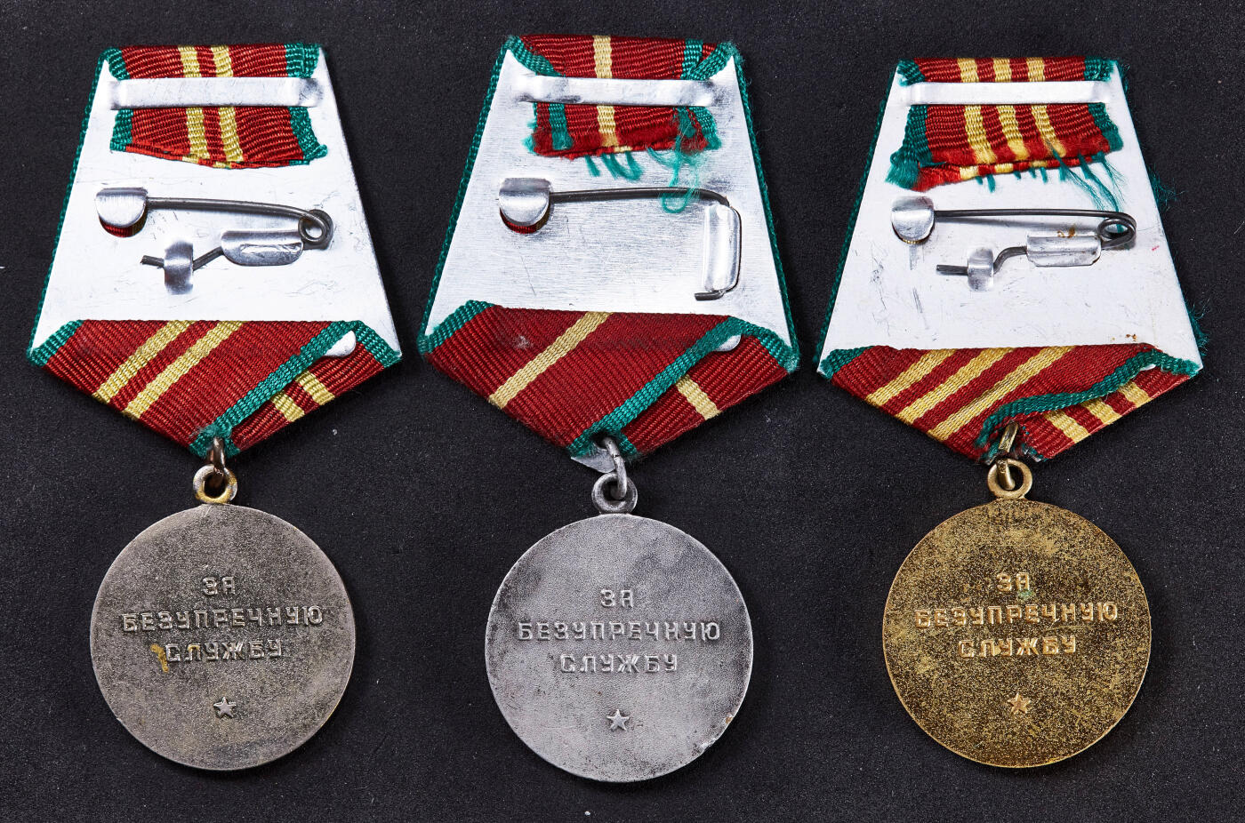 【俄甄集藏】2025年(037) 05-14 星期三晚 19:30 全场顺丰包邮