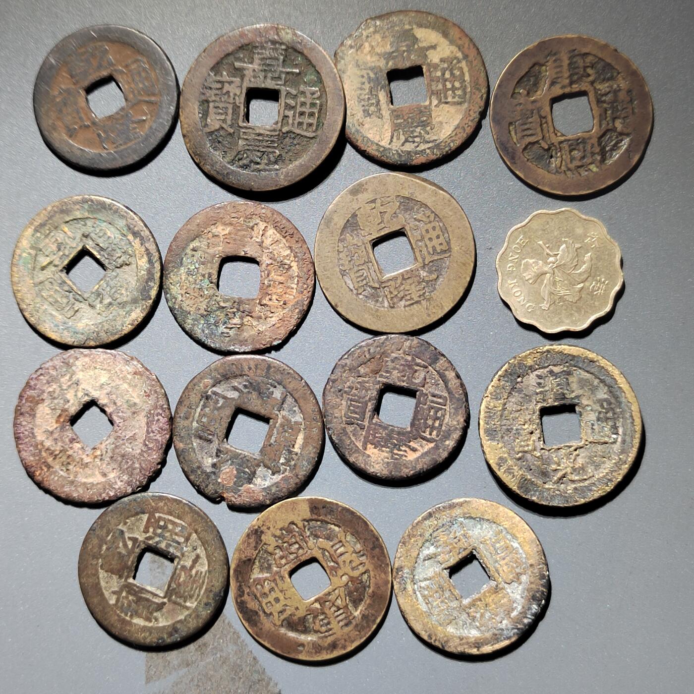 PCAI钱币  11-367  康熙小专场 清钱一组