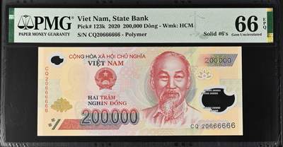 桂P钱币文化工作室拍卖第三十七期 - 越南20万盾塑料钞，全同号66666，六六大顺，PMG66高分