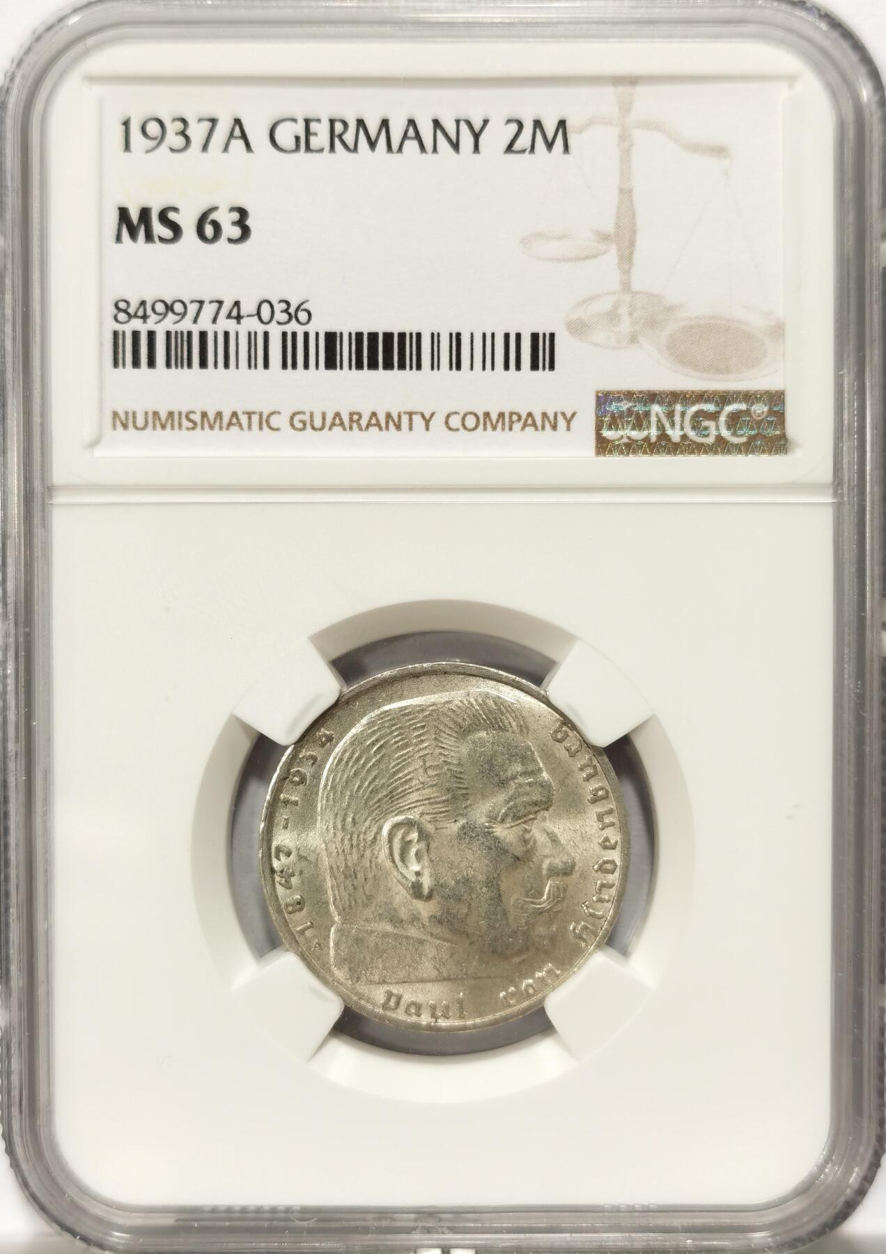 博洋堂世界钱币拍卖第123期（全场包邮） NGC MS63 德国第三帝国1937年A版兴登堡2马克银币