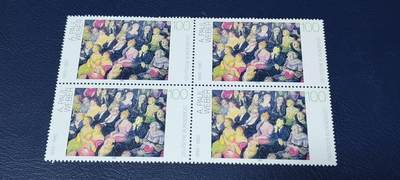 德国邮票专场，都是四方联人物题材 - 德国邮票四方联一张，1993年发行，德国绘画  。品相如图