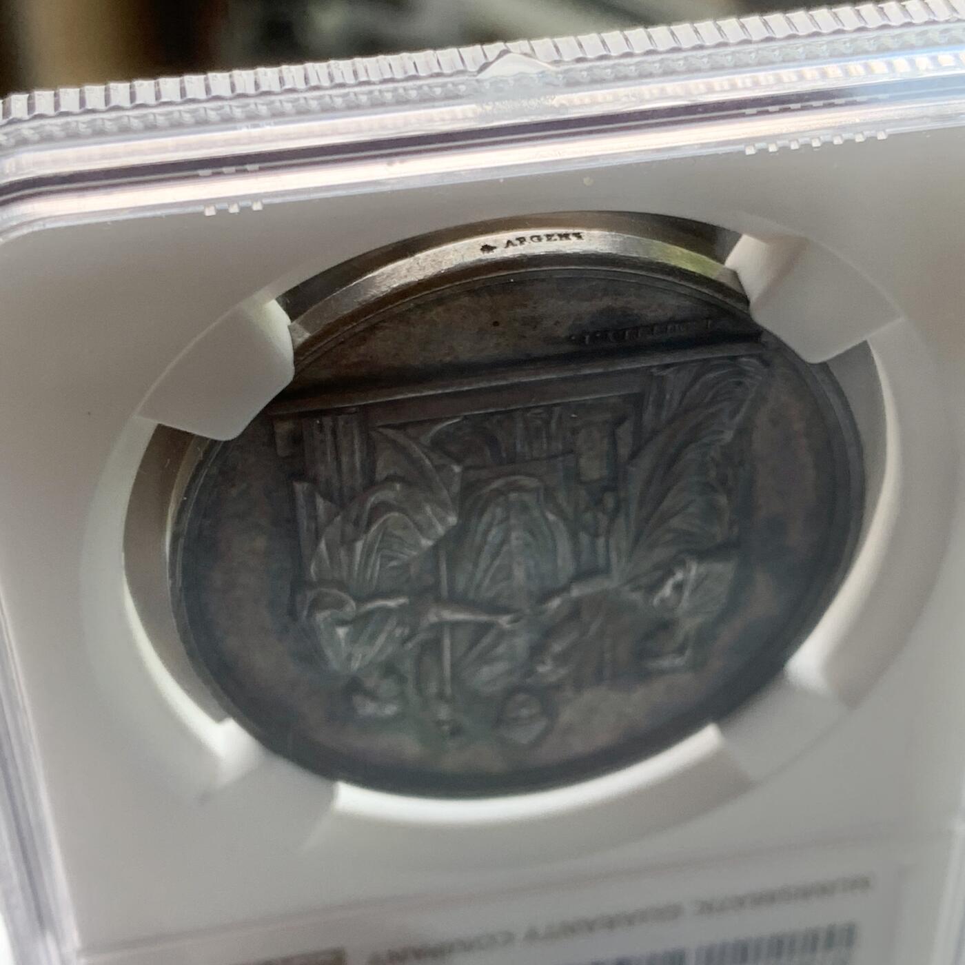 掌中浮雕-藏着的欧洲第027场