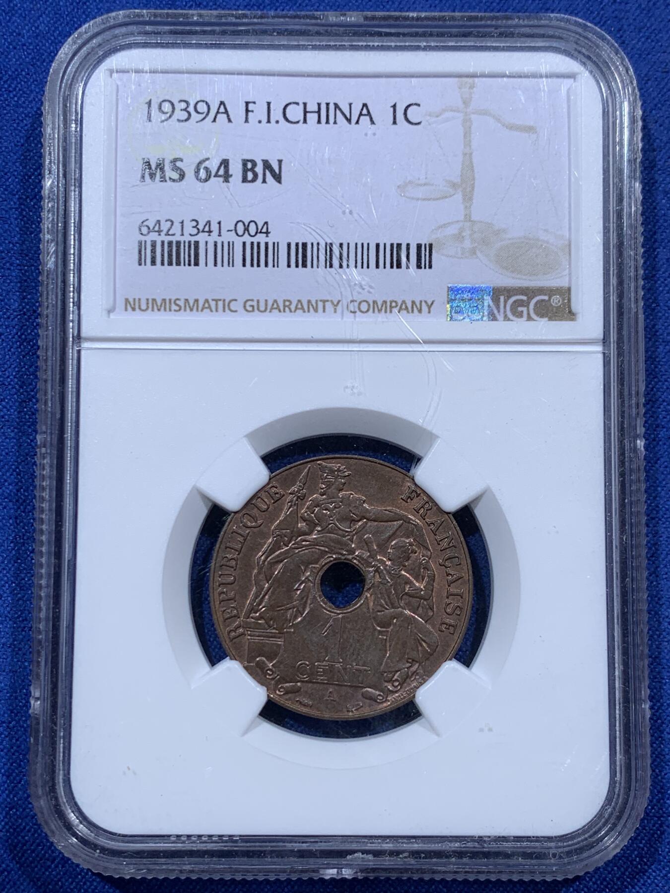 《竞宝斋》第380场 周日，周一 2场连拍 （全场包邮） NGC MS64BN 法属印支 1939年A 百分之一 中孔铜币，玛丽安娜女神，汉字经典品种。