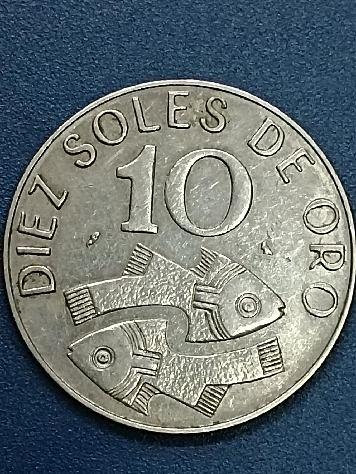 吉祥压岁钱外国硬币第61场 秘鲁硬币1969