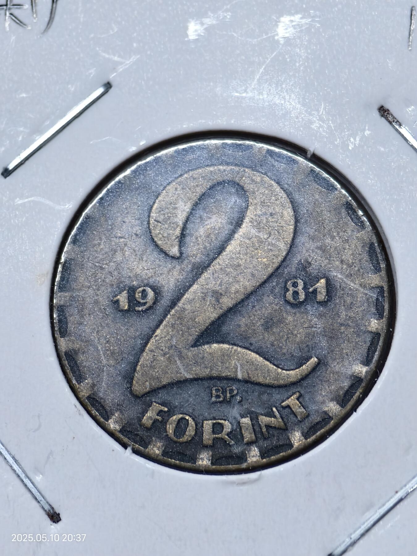 思丞收藏　外国散币第15场  0元起拍 可预留 无佣金 匈牙利1981