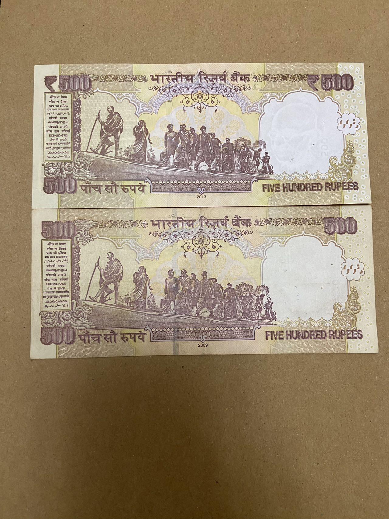 【炜奕收藏】，第三十四期，捷克初版，南非等多张纸币 印度上版本500卢比，流通品相-UNC-品相，均有针孔