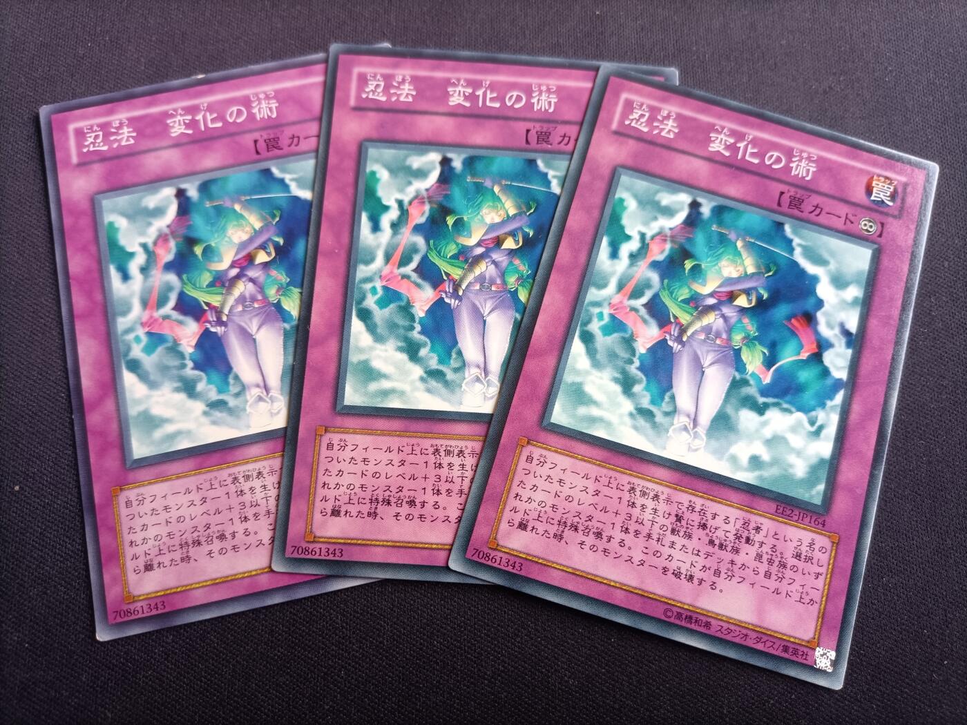 【游宝拍卖】乙巳蛇年35期 周四集拍 无最低佣金