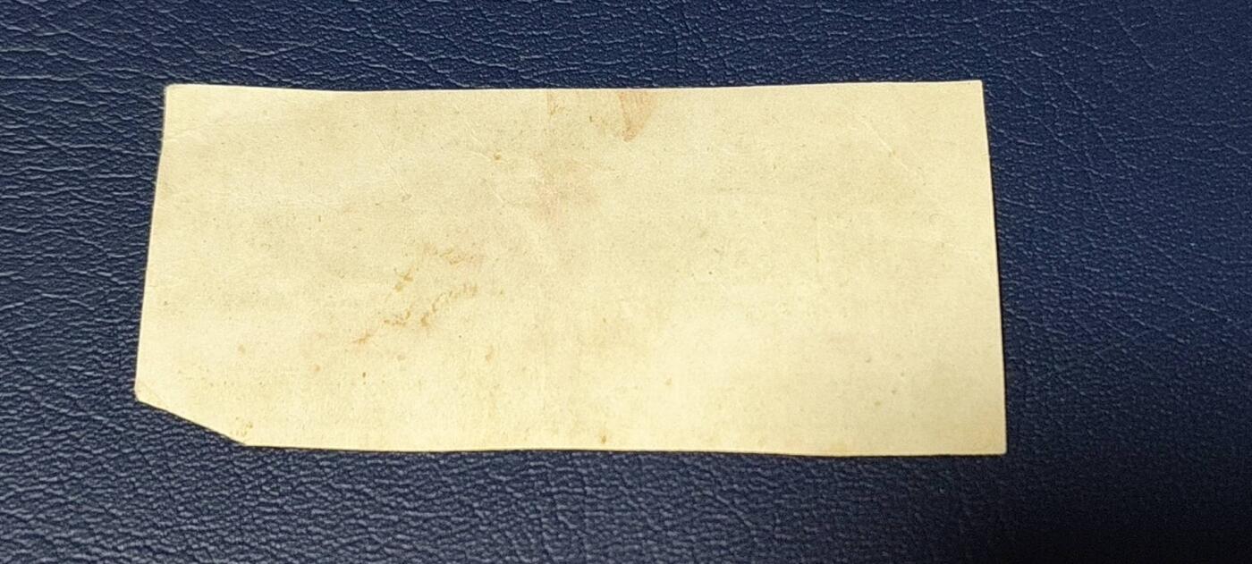 特价票证拍场，中拍以后可联系店主寄存 长寿县食品公司肉票  1974年发行，如图所示，按图发货！