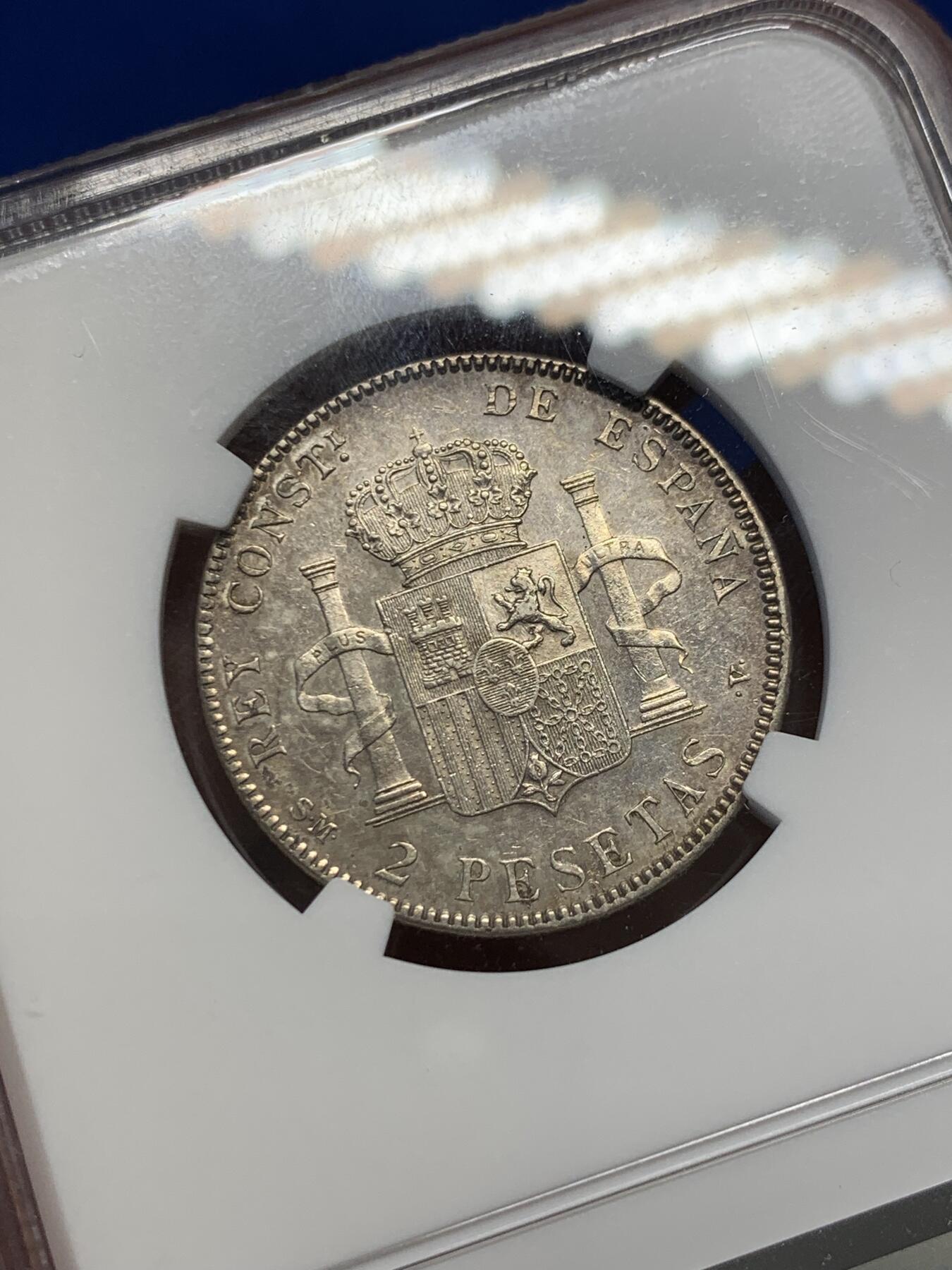 《竞宝斋》第380场 周日，周一 2场连拍 （全场包邮） NGC AUD 西班牙1905年阿方索十三世戒装版2比塞塔银币 边缘支撑有小裂纹
