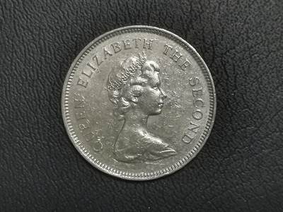 精美卫国战争胜利系列纪念钞币以及世界各国钱币专场 - M30精美世界钱币