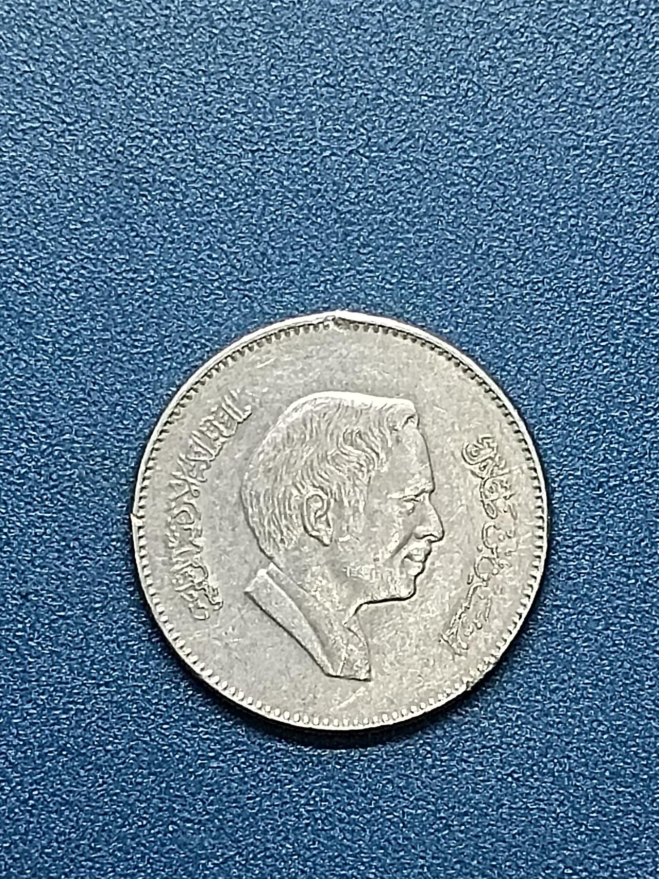 First