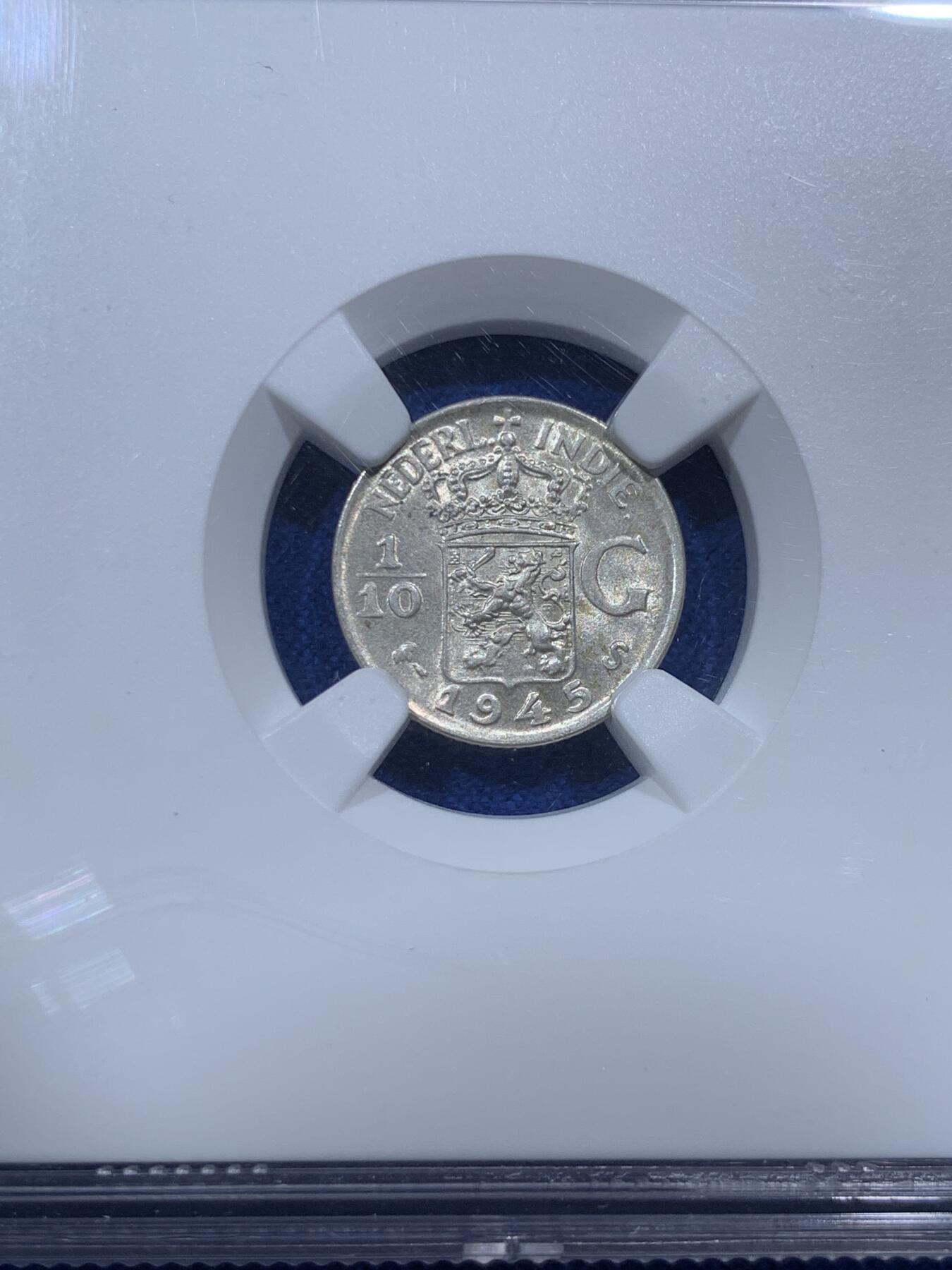 《竞宝斋》第380场 周日，周一 2场连拍 （全场包邮） NGC MS65 荷属东印度 1945年 1/10盾 银币