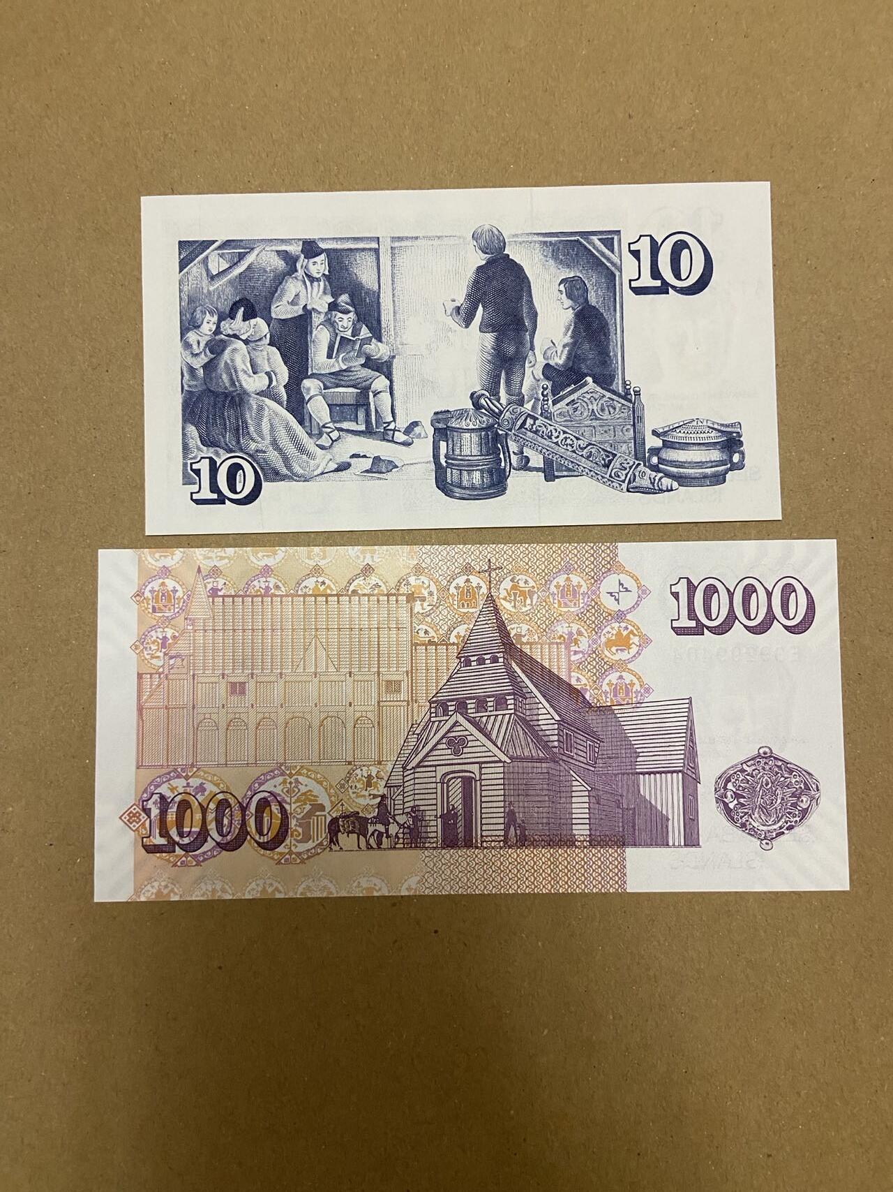 First
