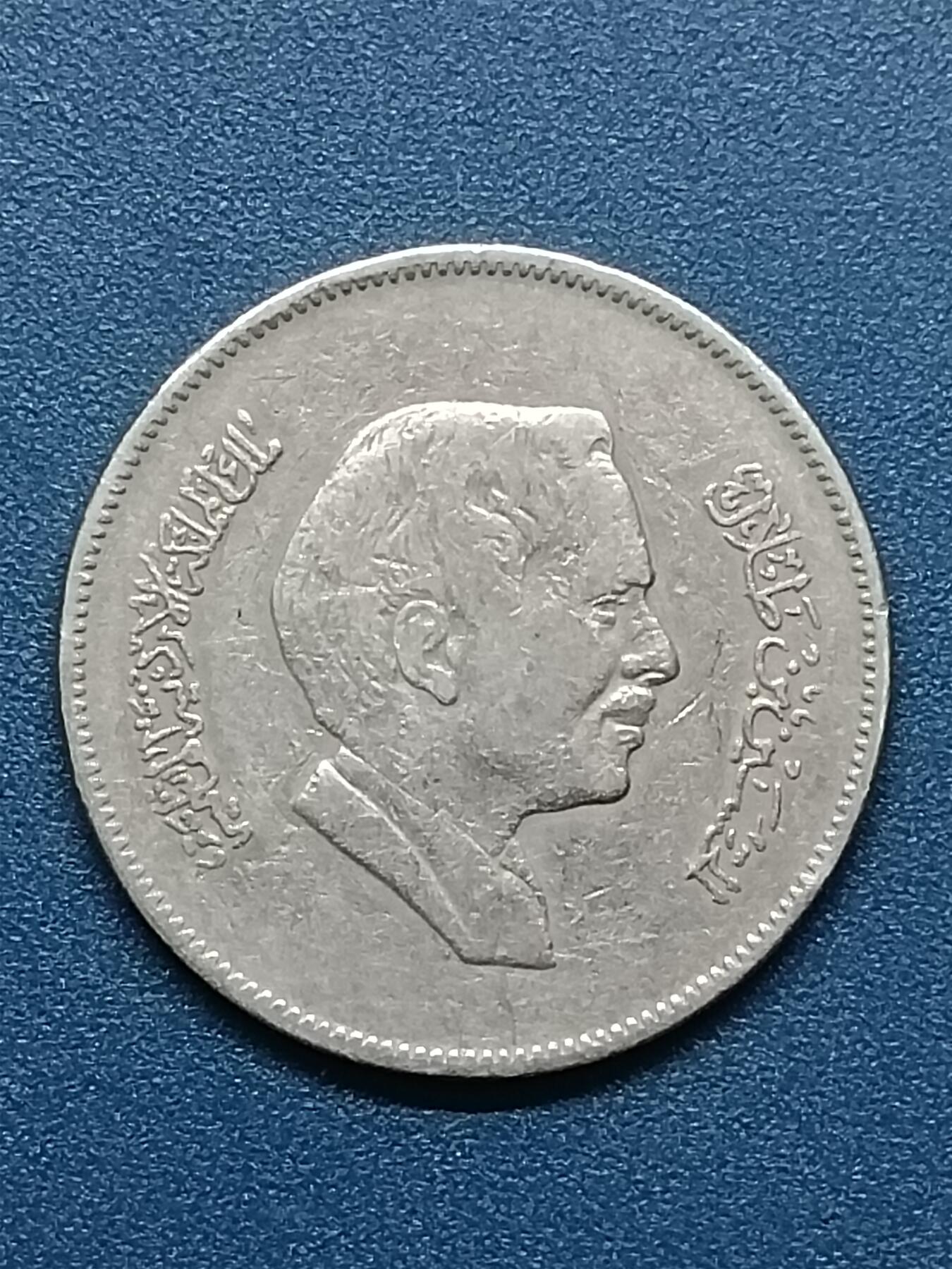 First