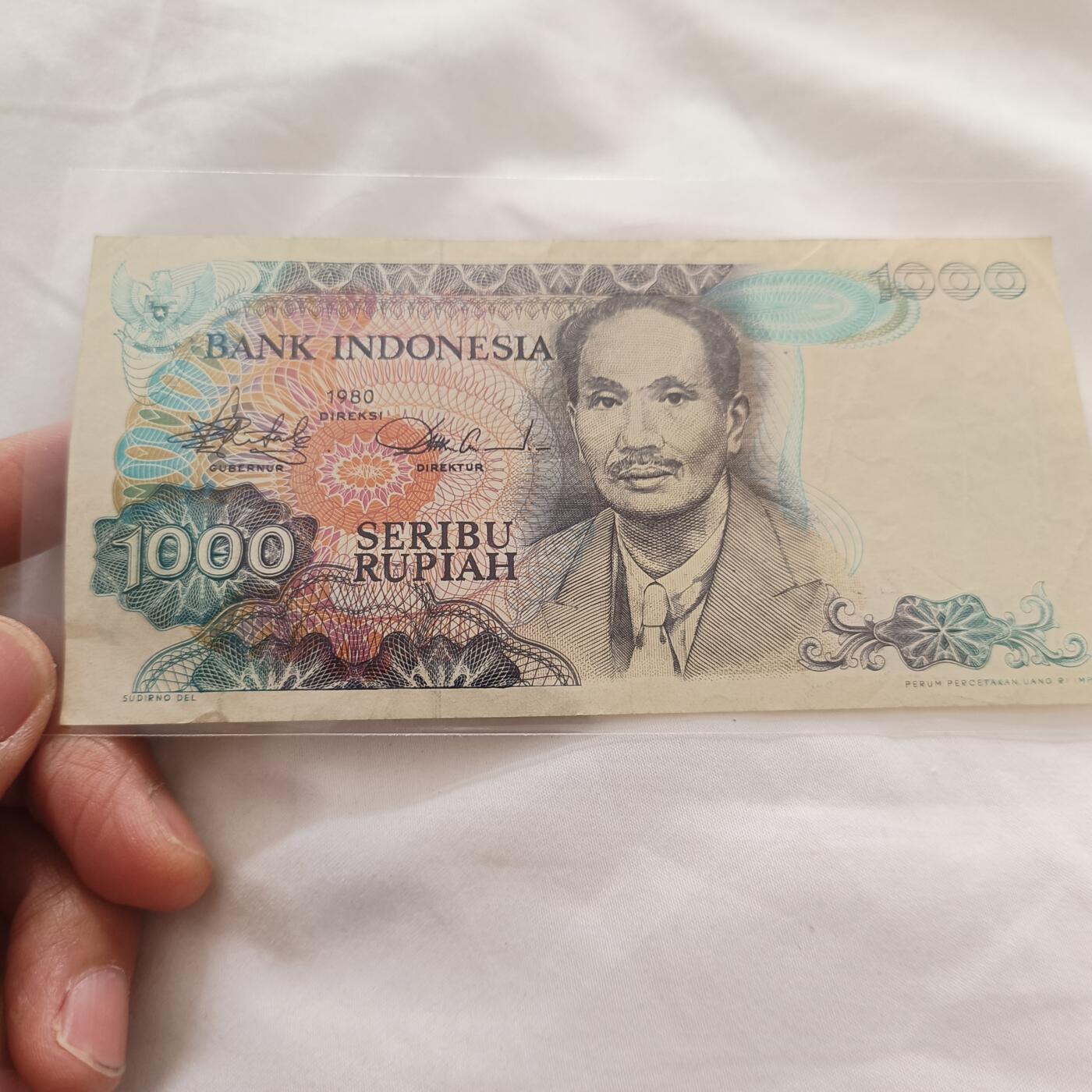 泡泡币外币第三十三场可代拍15038385335微信 印尼1000卢比