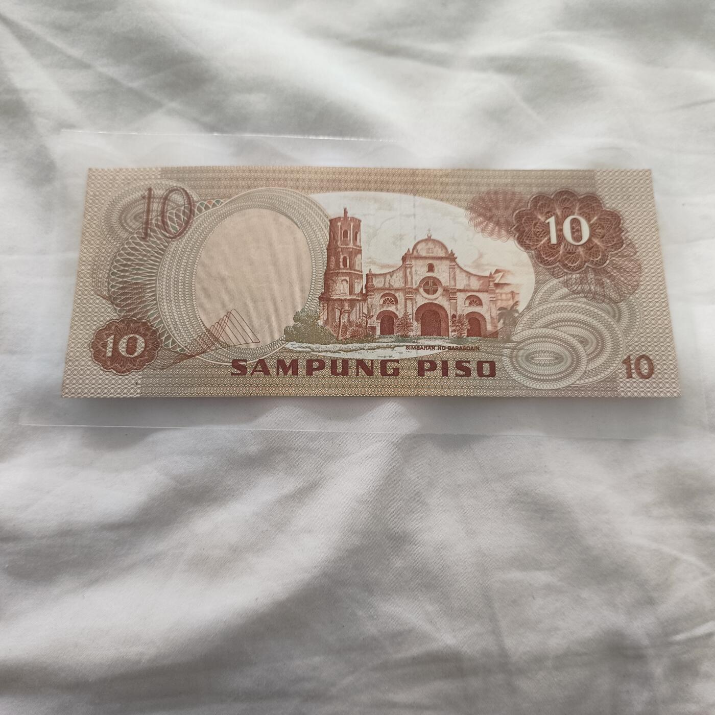 泡泡币外币第三十三场可代拍15038385335微信 菲律宾十皮