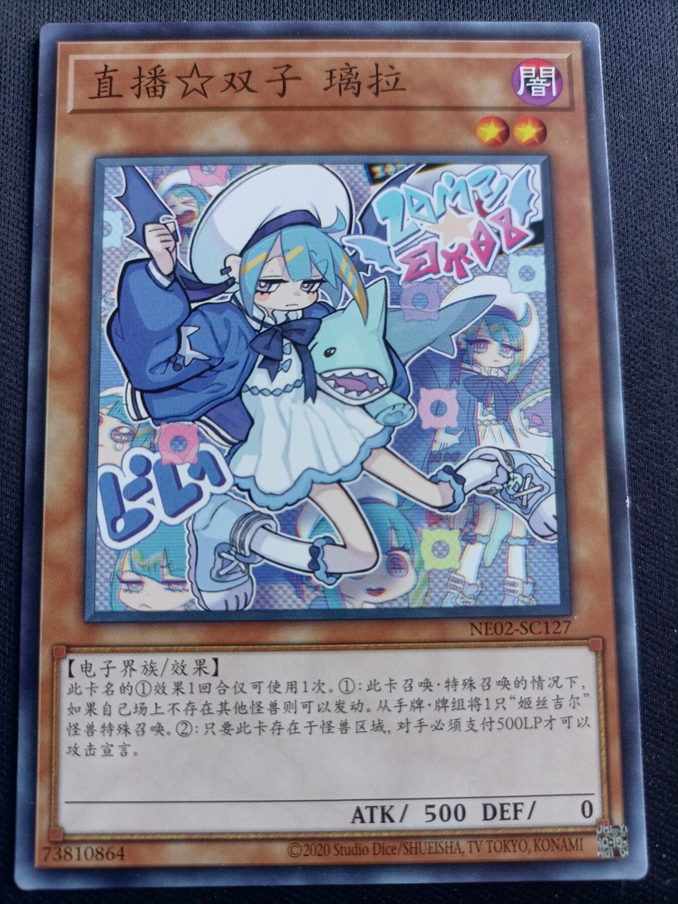 【游宝拍卖】乙巳蛇年35期 周四集拍 无最低佣金