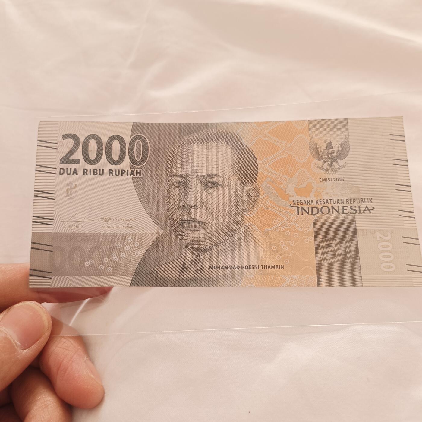泡泡币外币第三十三场可代拍15038385335微信 印尼2000卢比
