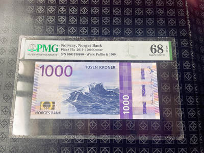 挪威纸币 挪威1000克朗   2019年新版 亚军分 PMG68EPQ,无47靓号( 冠军分仅仅只有13张) 还价拉黑 - 挪威纸币 挪威1000克朗   2019年新版 亚军分 PMG68EPQ,无47靓号( 冠军分仅仅只有13张) 还价拉黑