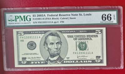 Gem Unc 美国纸币 2003年A版 5美元纸币 豹子号＋狮子号 Pmg66E - Gem Unc 美国纸币 2003年A版 5美元纸币 豹子号＋狮子号 Pmg66E