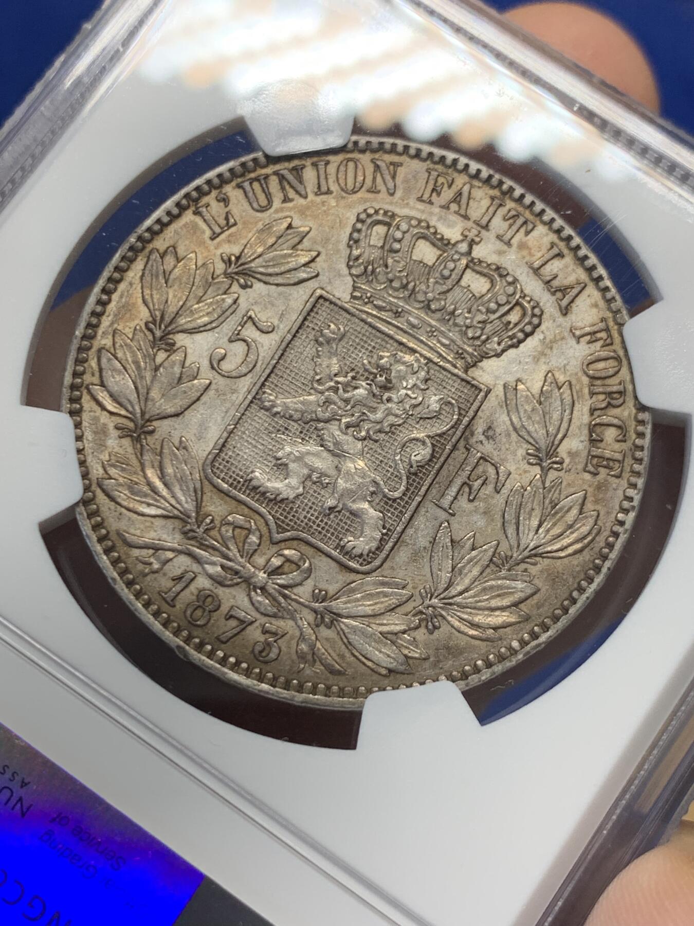 《竞宝斋》第380场 周日，周一 2场连拍 （全场包邮） NGC AU53 比利时1873年利奥波德二世5法郎银币 低评 58分的状态