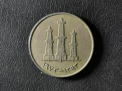 精美卫国战争胜利系列纪念钞币以及世界各国钱币专场 - M45精美世界钱币