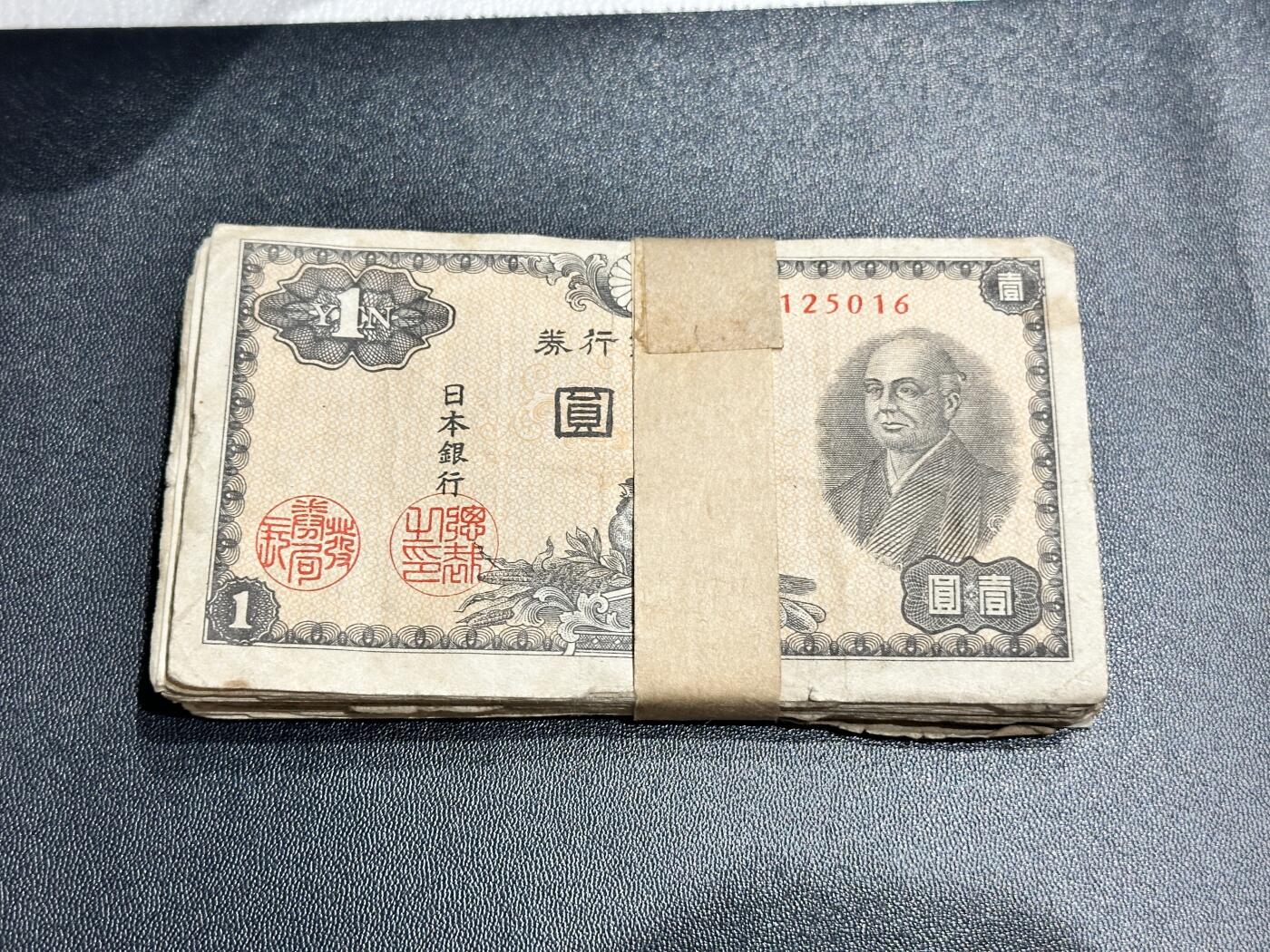 First