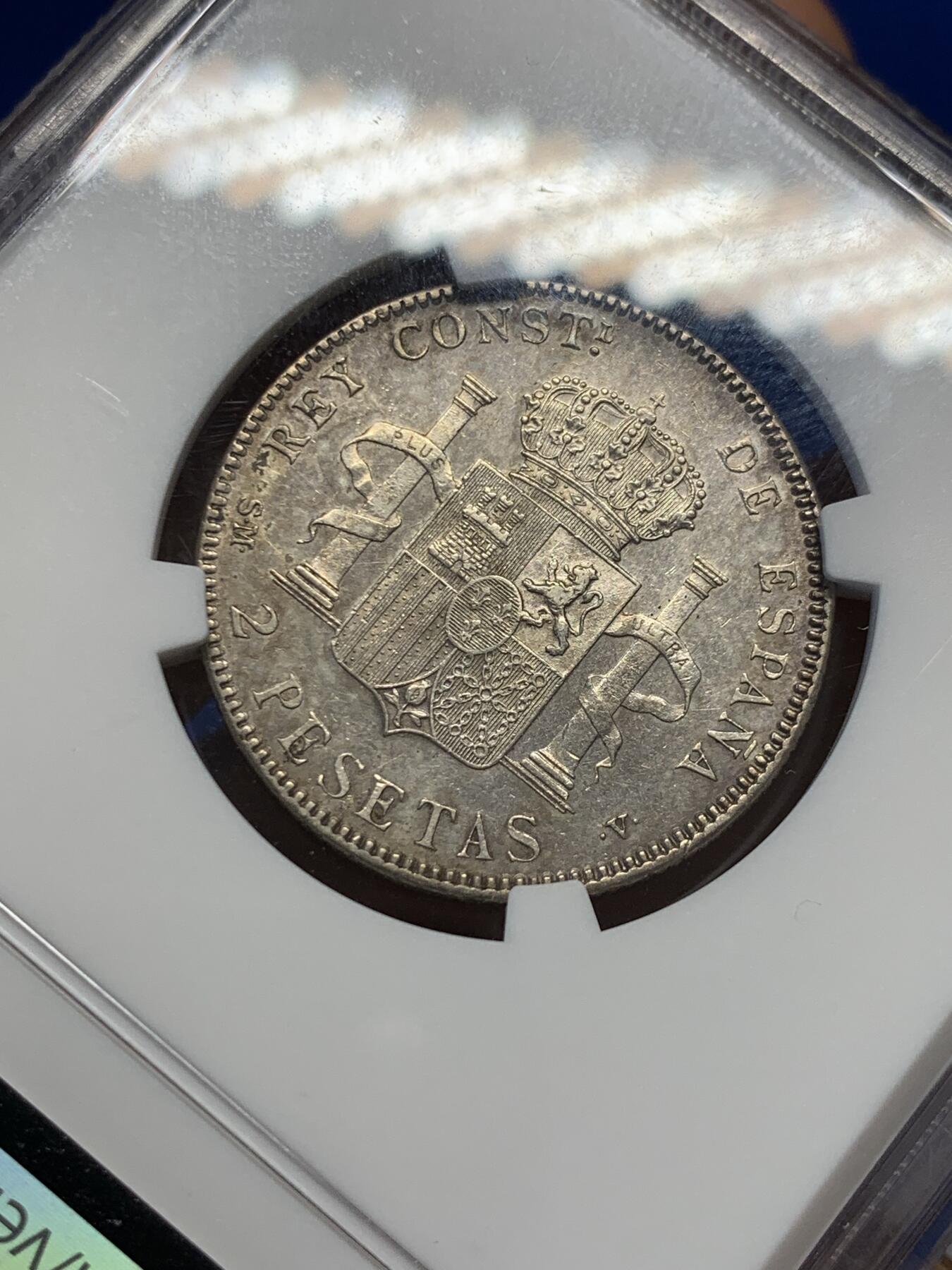 《竞宝斋》第380场 周日，周一 2场连拍 （全场包邮） NGC AUD 西班牙1905年阿方索十三世戒装版2比塞塔银币 边缘支撑有小裂纹