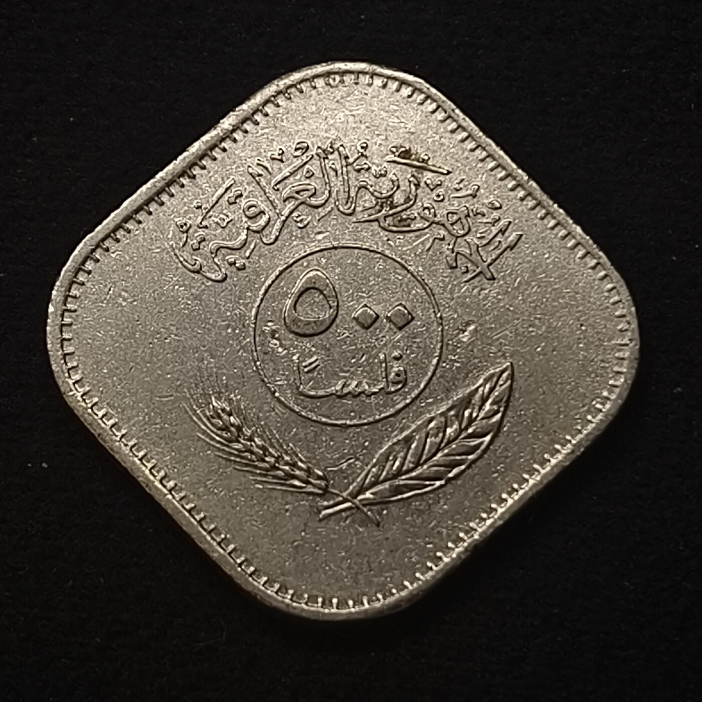 0起1加再包邮-纯粹捡漏拍-427散币银币场