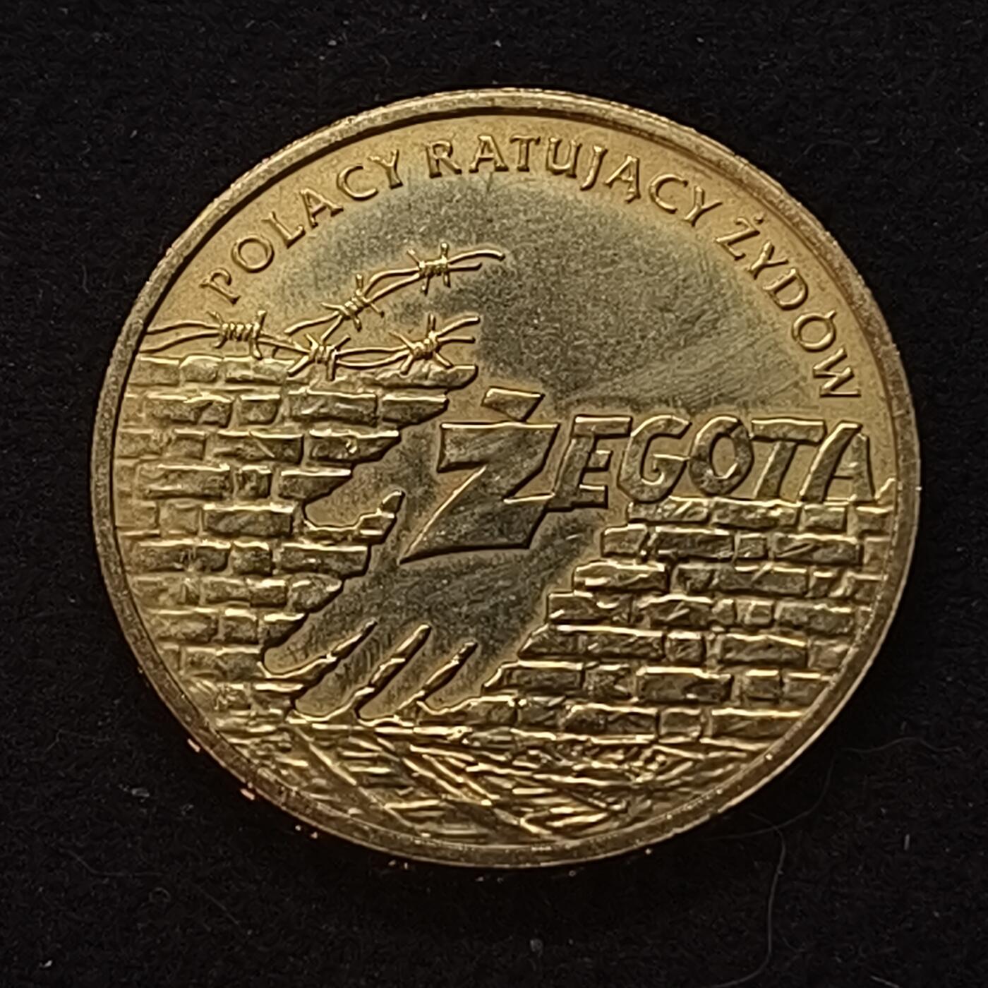 0起1加再包邮-纯粹捡漏拍-427散币银币场