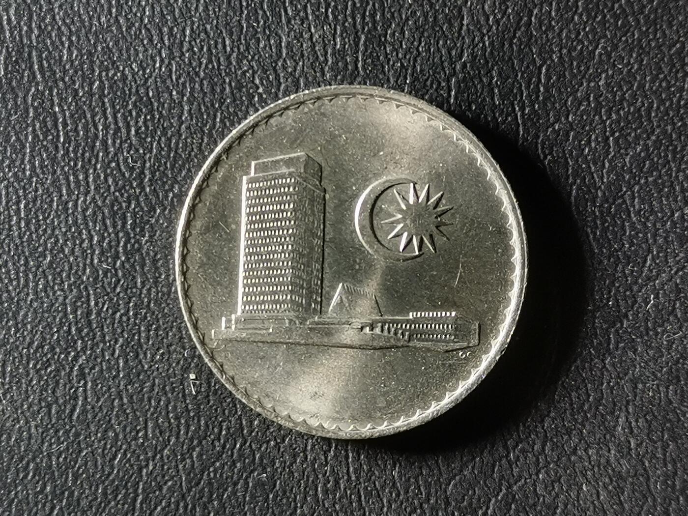 精美卫国战争胜利系列纪念钞币以及世界各国钱币专场