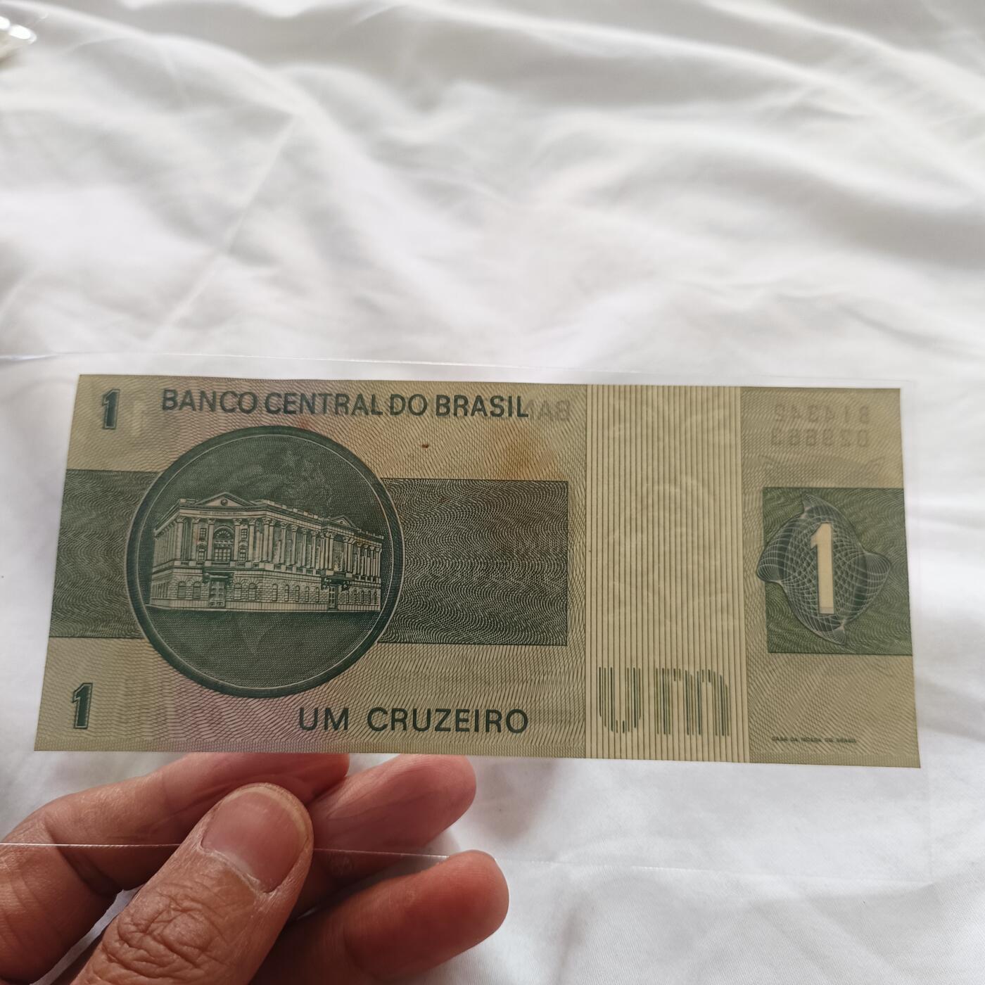 泡泡币外币第三十三场可代拍15038385335微信 巴西一元