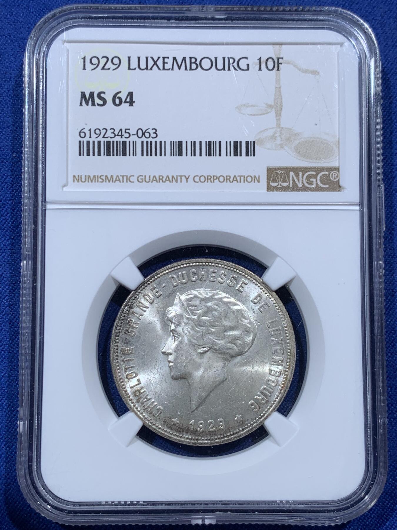 《竞宝斋》第380场 周日，周一 2场连拍 （全场包邮） NGC MS64 卢森堡1929年夏洛特女大公10法郎银币，单年版。月牙彩，银光丝滑，收藏级品质