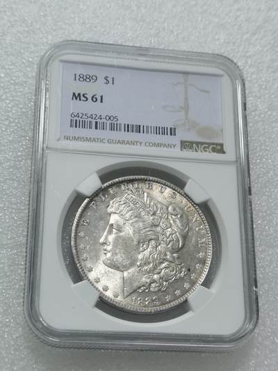 天下钱庄专场欢迎参拍 - NGC MS61 1889美国摩根一美元银币