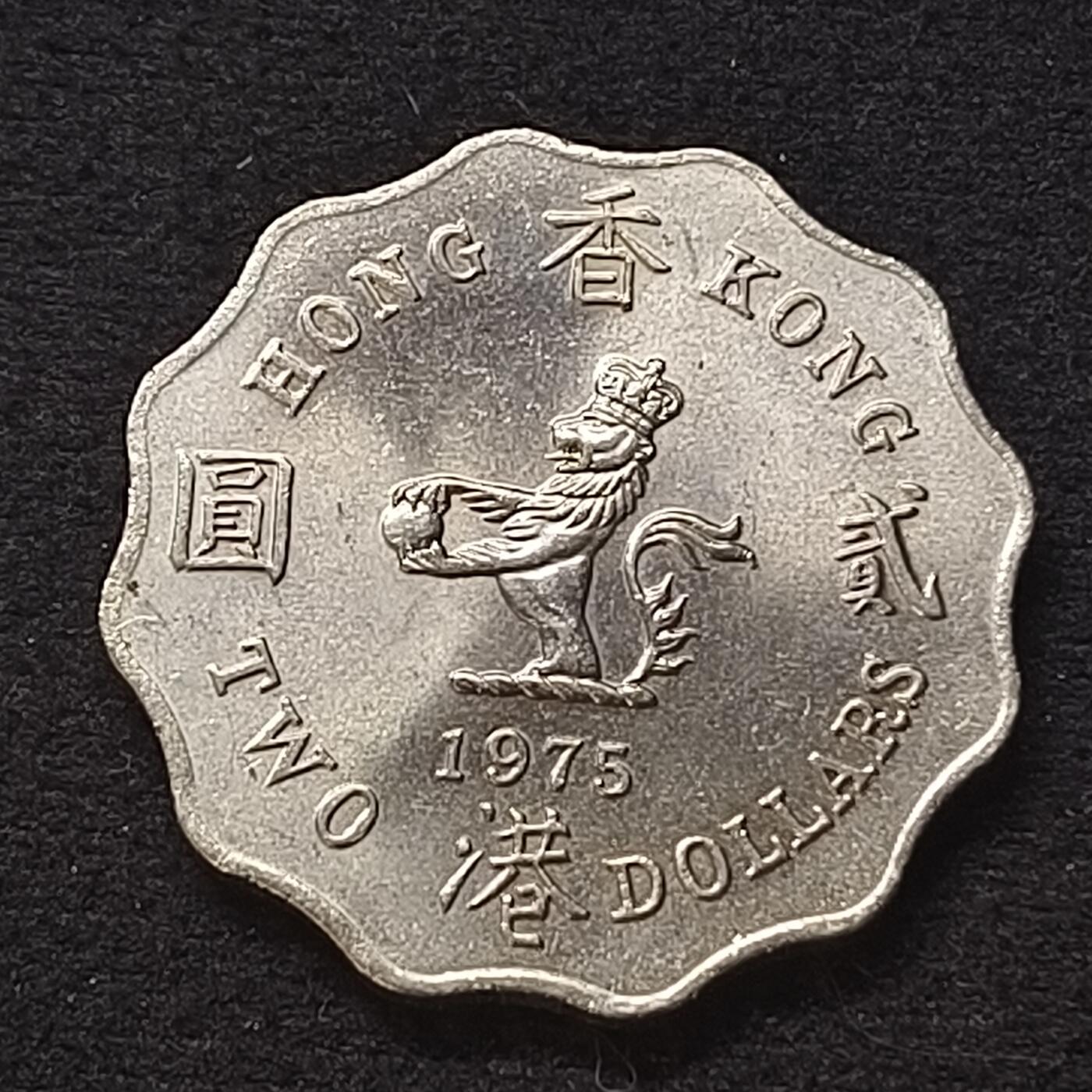 0起1加再包邮-纯粹捡漏拍-427散币银币场