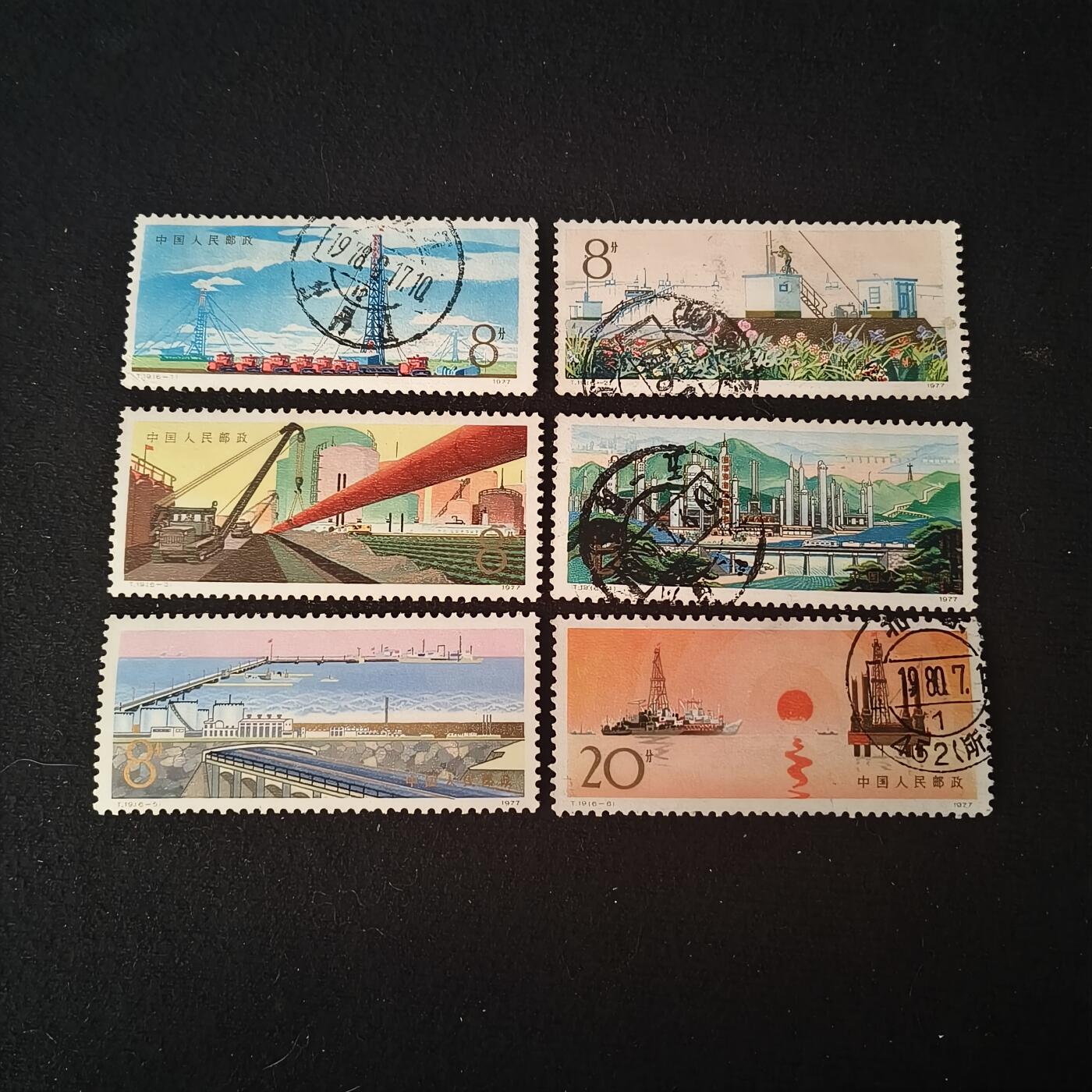 0起1加再包邮-纯粹捡漏拍-427散币银币场