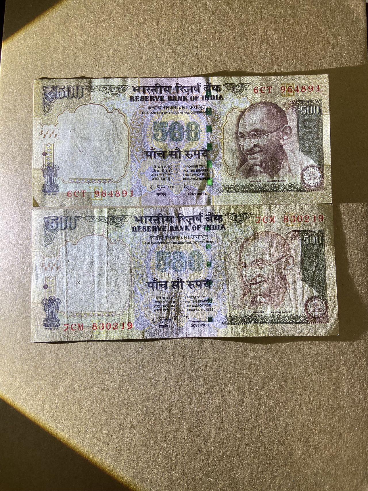 【炜奕收藏】，第三十四期，捷克初版，南非等多张纸币 印度上版本500卢比，流通品相-UNC-品相，均有针孔