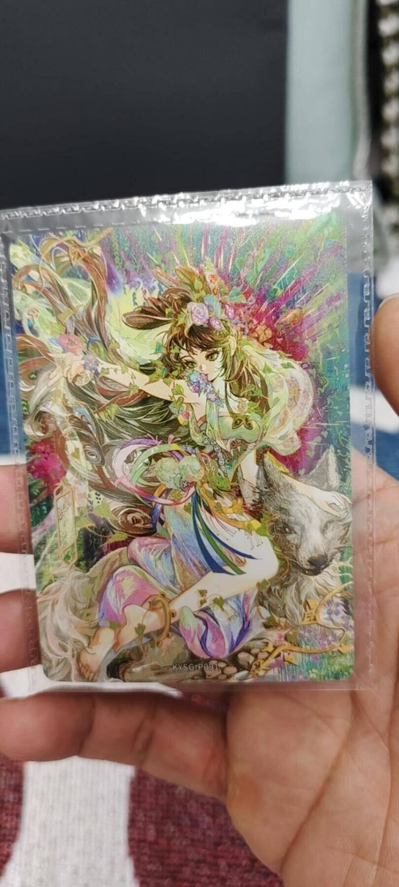 秋原瞳的小店第13期（阳春5月的夏天，是否还记得那个即将毕业分离曾为你撑伞的她） 卡游三国活动卡原膜