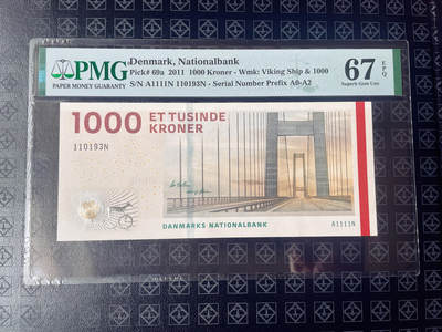 丹麦纸币 丹麦1000克朗 2011年首发年 高分 PMG67EPQ  1/2全同号A1111N 大桥版 - 丹麦纸币 丹麦1000克朗 2011年首发年 高分 PMG67EPQ  1/2全同号A1111N 大桥版