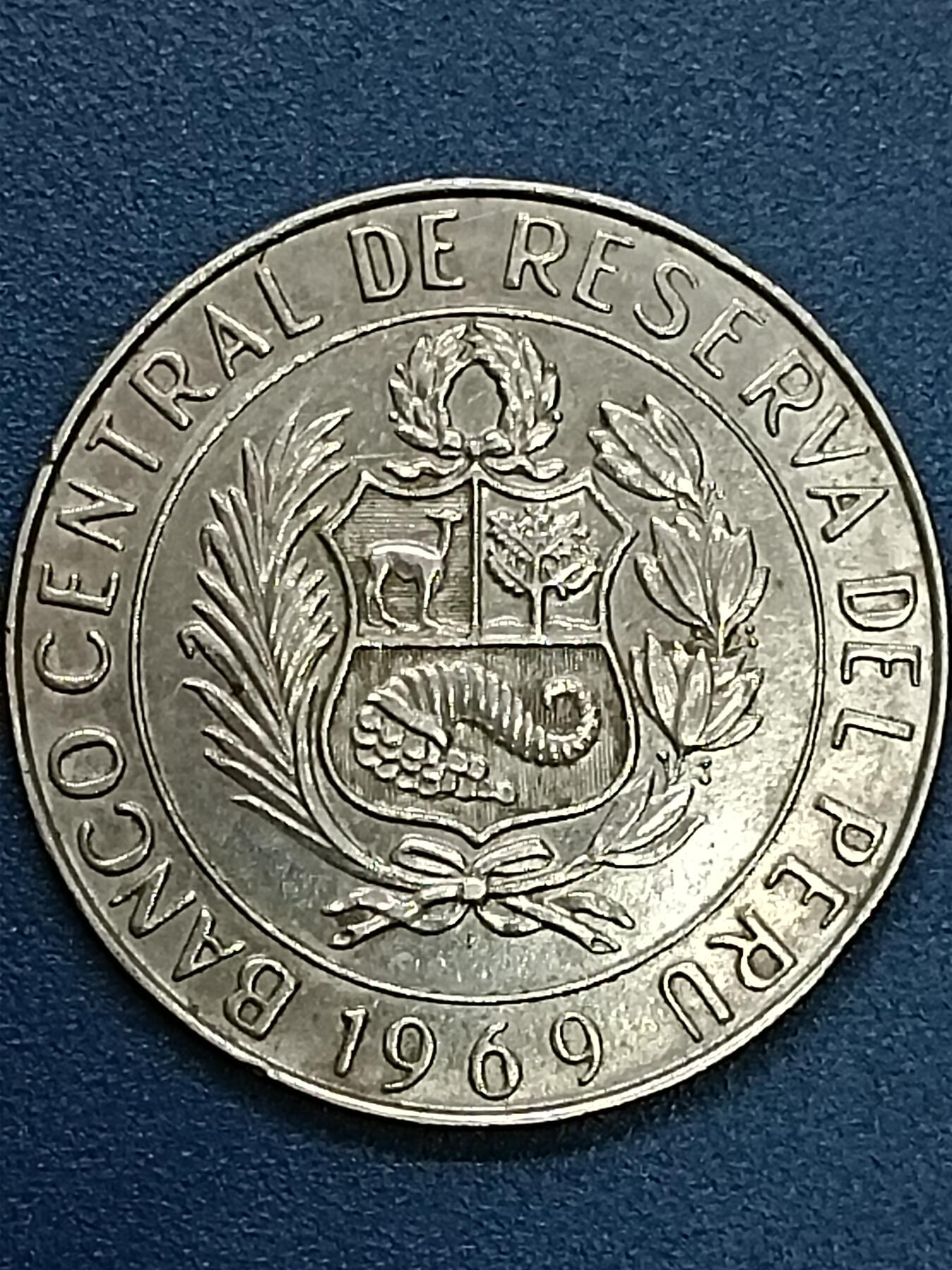 吉祥压岁钱外国硬币第61场 秘鲁硬币1969