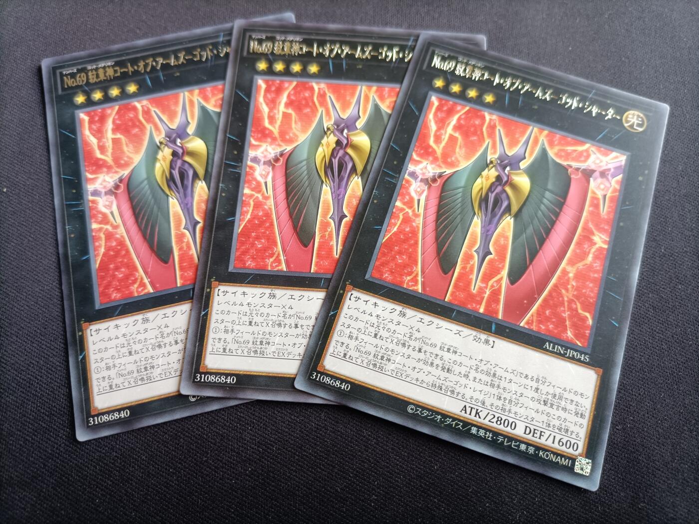 【游宝拍卖】乙巳蛇年35期 周四集拍 无最低佣金