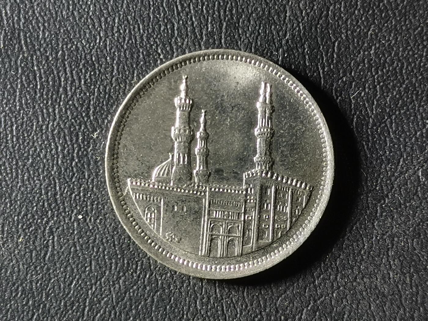 精美卫国战争胜利系列纪念钞币以及世界各国钱币专场 M40精美世界钱币