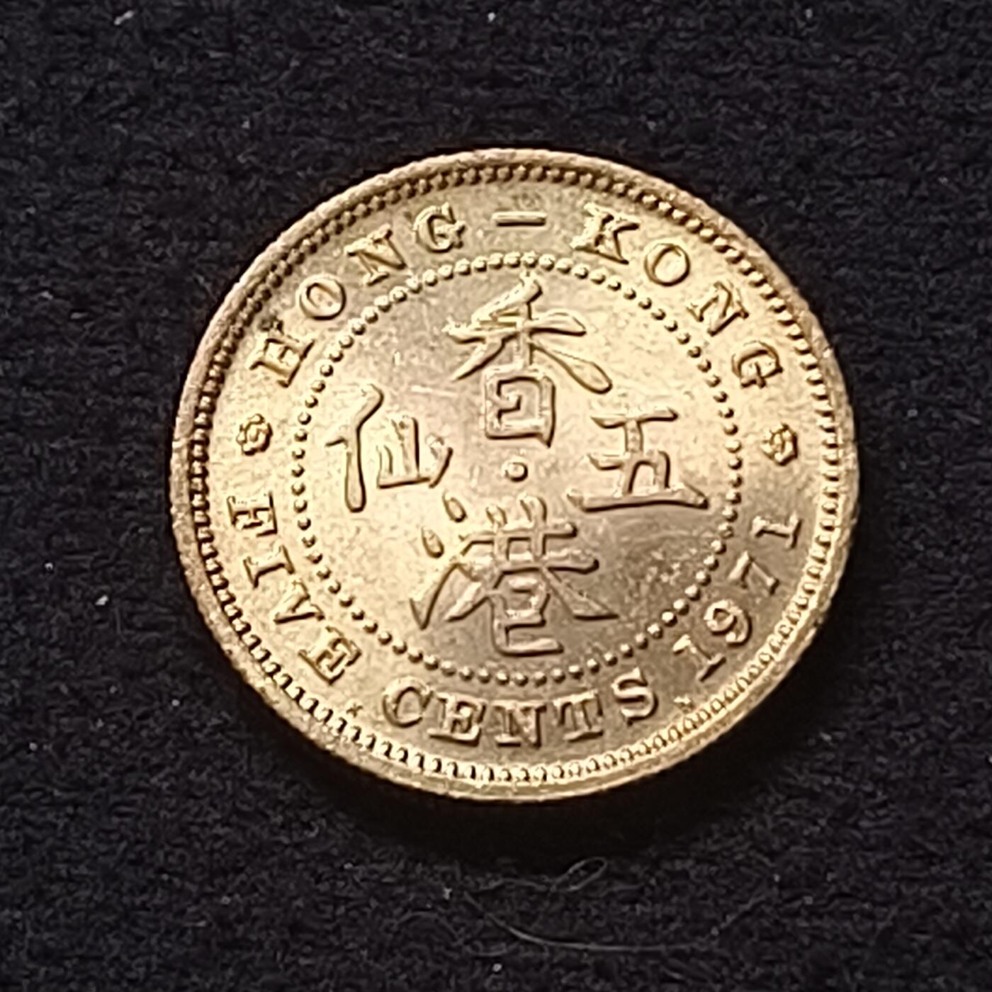 0起1加再包邮-纯粹捡漏拍-427散币银币场