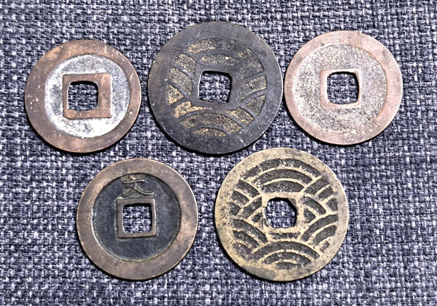 北京马甸外国币专卖第140期，外国币专场，陆续上拍，欢迎关注 日本宽永通宝5枚
