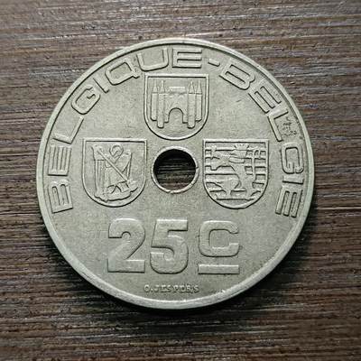 【铜匠收藏】★第109场★散币场，无佣金，30包邮。不满30元，支付5元运费。《接受代拍 代送NGC评级》 - 比利时1938年25生丁