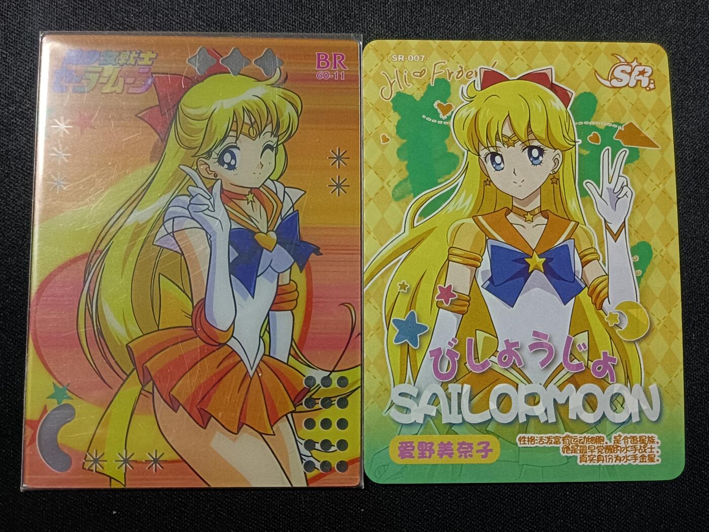 【游宝拍卖】乙巳蛇年35期 周四集拍 无最低佣金